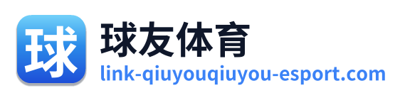 球友体育 Logo